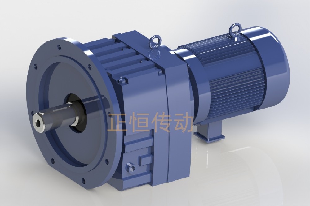 RF系列斜齒輪減速機(jī)